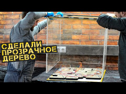Видео: Умный стол. Такого еще никто не делал