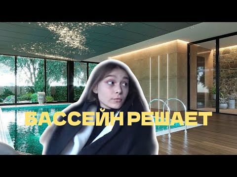 Видео: Скромная девушка |Переобулась в воздухе