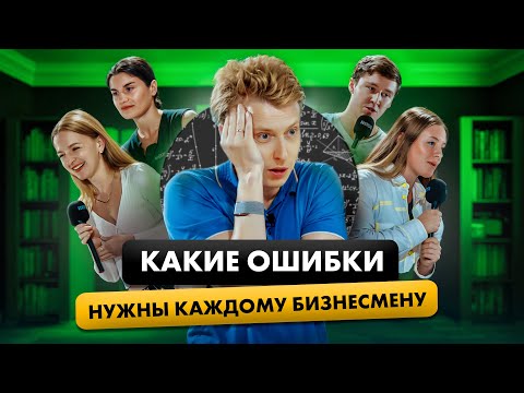 Видео: Быстрое МАСШТАБИРОВАНИЕ — алгоритм Гительмана