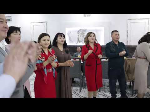 Видео: Гаухар 40 жас