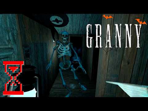 Видео: Хэллоуин обновление Гренни вышло на ПК | Granny 1.8.6