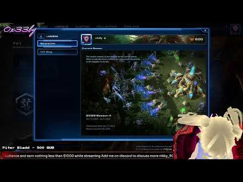 Видео: sc2 STREAM кОРОЛЕВА РОЯ