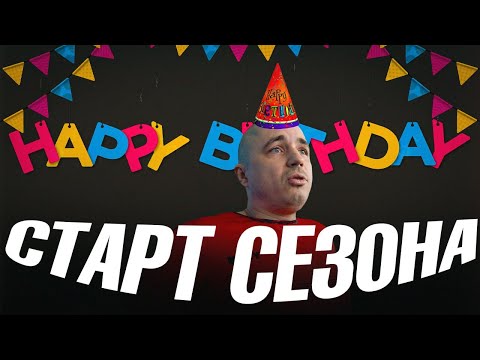 Видео: ВОЗВРАЩЕНИЕ СУПЕРНОВЫ // НОВЫЕ ТРЕКИ YUNGMAXY // С ДНЮХОЙ!