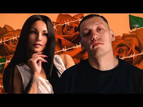 Видео: СТРОГИЙ & SONNET - Он плохой