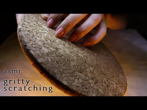 Видео: АСМР Царапаю пробку (БЕЗ РАЗГОВОРА)
