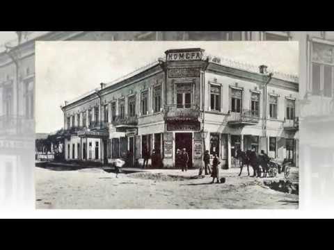 Видео: Совсем старый Геленджик