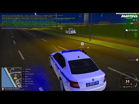 Видео: Поймали ряженного УГРО