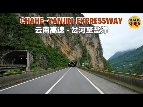 Видео: Вершина инфраструктурного строительства: шоссе через Каньон Смерти