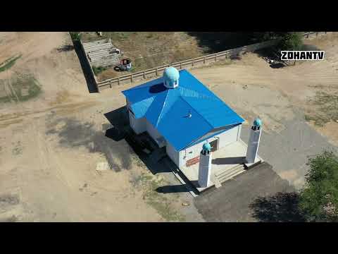 Видео: Ортатобе, Октябрь с птичьего полёта- Каратальский район