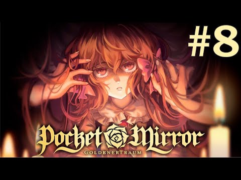 Видео: МИР ЛИЗЕТТЫ | Эпизод 8 | Pocket Mirror: GoldenerTraum