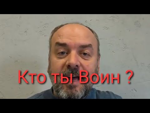 Видео: #моторноемасло Мудрые речи ещё не признак ума