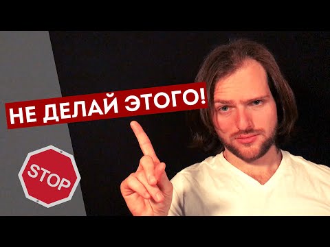 Видео: Если ПОДРУГА не хочет общаться, стоит ли НАВЯЗЫВАТЬСЯ?