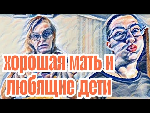 Видео: Диана ВонХ дешевый хайп.Карина запомнила на всю жизнь.Ира попалась на брехне.Почему себя не наказала
