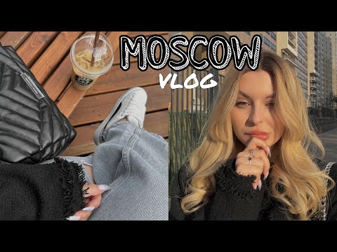 Видео: Москва | До Лужников на велосипедах🚴‍♀️Выставка и квест с подругой📸
