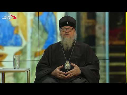 Видео: 25.10.2025 | Традиции веры