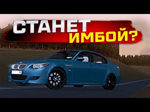 Видео: 😱 НОВЫЙ ХЕНДЛИНГ НА МАШИНЫ! НАСКОЛЬКО ВСЕ ПЛОХО? | MTA PROVINCE