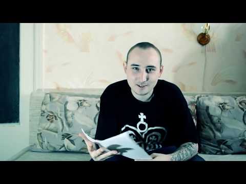 Видео: Shot - Ответы на интересующие вас вопросы (часть 2)