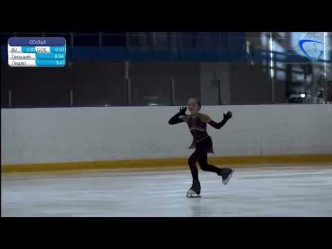 Видео: Дарья ГАВРИЛОВСКАЯ, 3 СПОРТИВНЫЙ РАЗРЯД, 3 место #figureskating  #skating #фигурноекатание