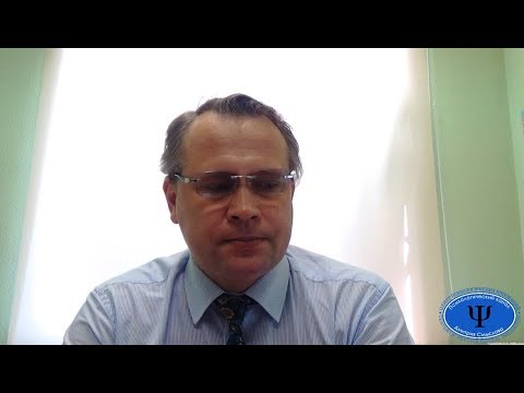 Видео: Карен Хорни Социокультурная теория личности