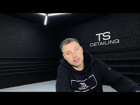 Видео: Детейлинг с нуля. Часть1