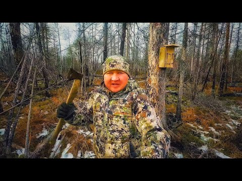 Видео: ТАЁЖНАЯ МАСТЕРСКАЯ. ИЗГОТОВЛЕНИЕ И УСТАНОВКА ЯЩИЧНОЙ ЛОВУШКИ ДЛЯ ОХОТЫ НА СОБОЛЯ.