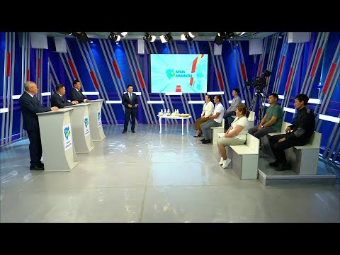 Видео: Ауыл аманаты Байғанин ауданы