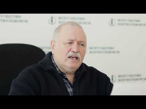 Видео: Методика определения сметной стоимости строительства