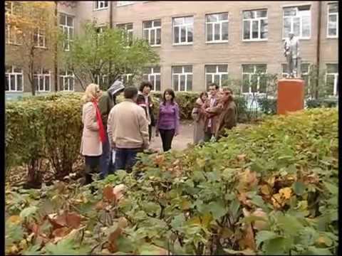 Видео: Учитель