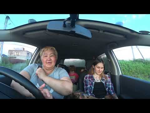 Видео: VLOG: ИЗ ГОРОДА В ДЕРЕВНЮ. СОБИРАЕМСЯ В ДОРОГУ. РЕЧКА КАДИ.  СЕМЬЯ. ХАБАРОВСК