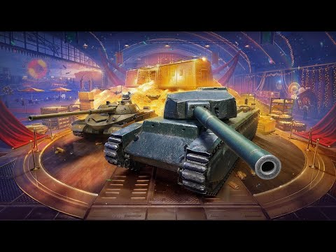 Видео: День рождения Мира танков 15 лет! Купоны,контейнеры быстрый гайд!