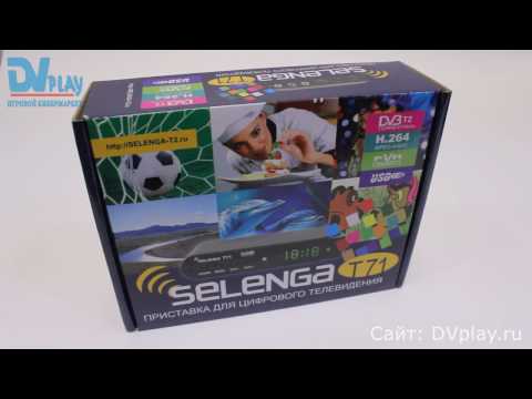 Видео: Selenga T71 - обзор DVB-T2 ресивера