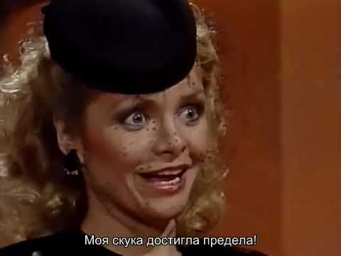 Видео: Санта Барбара   339 русские субтитры