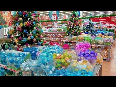 Видео: Обзор Новогодние новинки в Ашане. Новый 2025 год Ашан