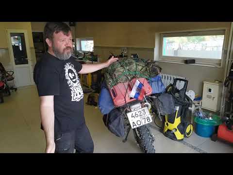 Видео: Про мой мотоцикл Honda CRF150F