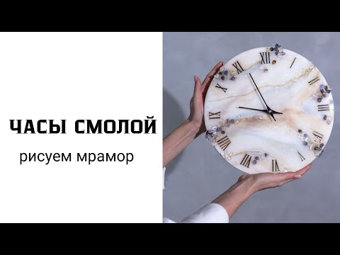 Видео: Прямой эфир