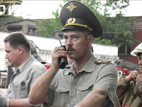 Видео: Советской пожарной охране посвящается.mp4