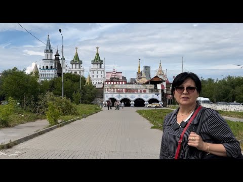 Видео: Москва. Измайловский Кремль.