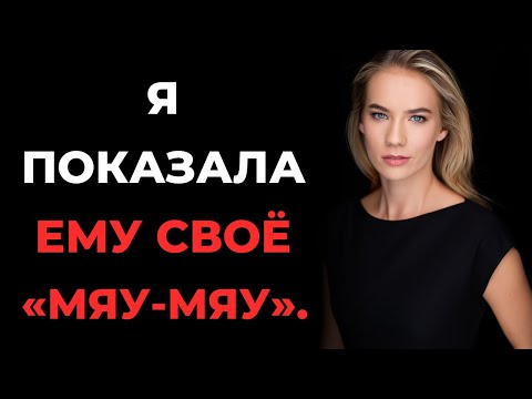 Видео: Совместное проживание с взрослым сыном в одной комнате