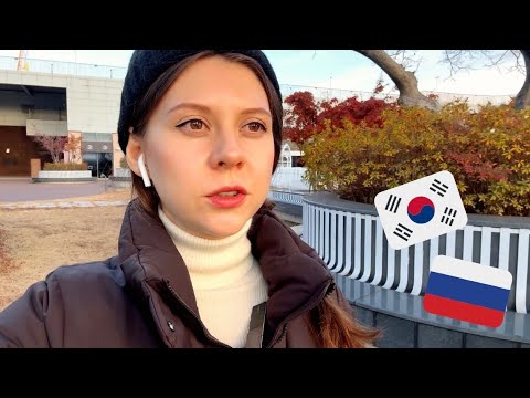 Видео: Новогодний+осенний Пусан. Катя и Кюдэ/Южная Корея/Пусан