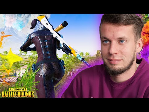 Видео: Я НЕ ИГРАЛ В ЭТО 4  ГОДА! | PUBG