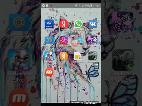 Видео: Прохождение игры ,,Beat Fever" #1