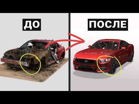 Видео: ЛУЧШАЯ ИГРА ПРО РЕСТАВРАЦИЮ МАШИН В 2024! CAR TUNE PROJECT, GTA 5 ИЛИ FORZA HORIZON 5 - ЧТО ЛУЧШЕ?