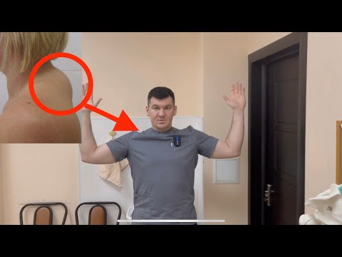 Видео: Как навсегда убрать холку на шее. Упражнения для шеи. Сутулость.Вдовий горб
