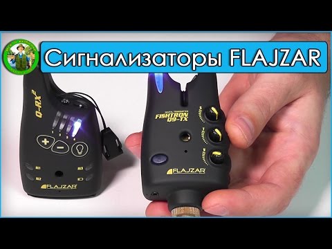 Видео: Сигнализаторы Flajzar FISHTRON Q9-TX - обзор