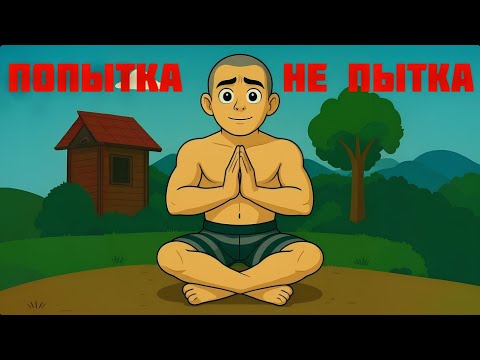 Видео: СОЛО выживание новичка. Пытаюсь стать самым сильным в Zeed/ Зид