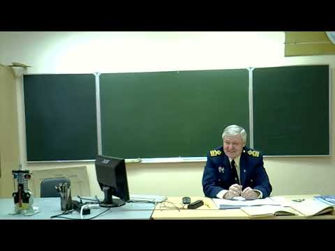 Видео: Задачи технической эксплуатации. Техническое обслуживание