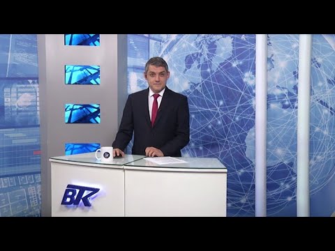 Видео: Централна емисия новини 10.11.2025