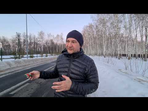 Видео: Как не бояться ДРАКИ совет специалиста))