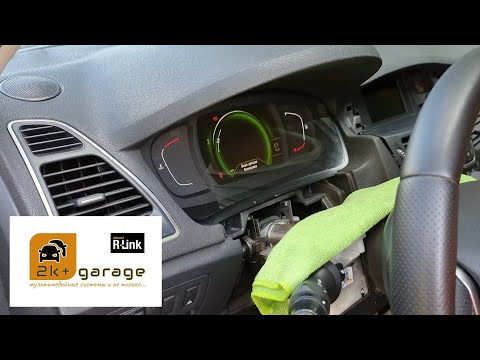 Видео: Как установить цифровую приборную панель / How to install digital dashboard in Renault Laguna III