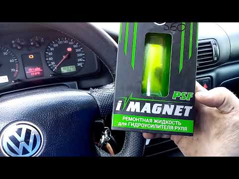 Видео: УМИРАЕТ ГУР! ЗАЛИЛ ПРИСАДКУ ОТ VMPАВТО.